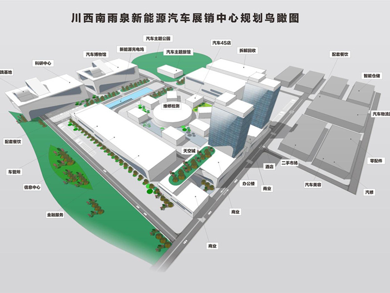 成都雨泉暖通材料一站式倉銷中心